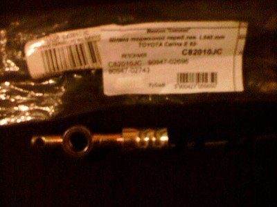 090306_211403.jpg