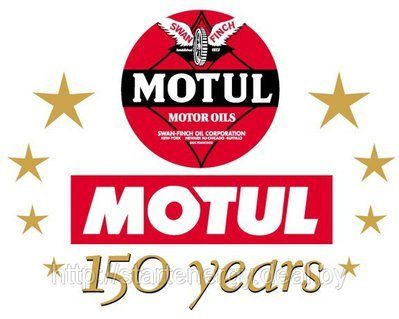 motul150.jpg