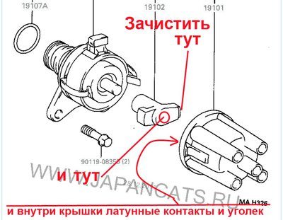 крышко.jpg