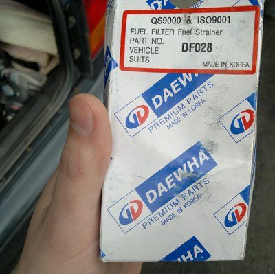 2012-04-23-024.jpg