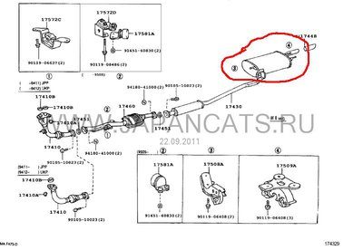 Банка глушителя.JPG