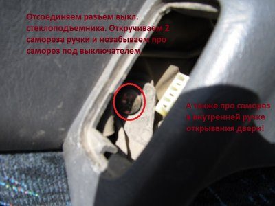 IMG_0838.JPG