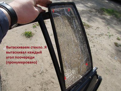 IMG_0849.JPG