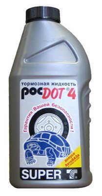 rosdot4_400.jpg