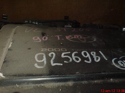DSC02017.JPG