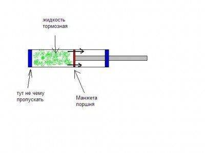 схема.JPG