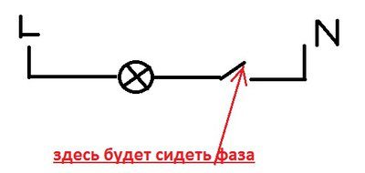 Безымянный.jpg