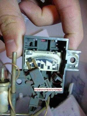 датчик 2.1.JPG