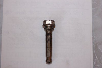5cded442955c.jpg