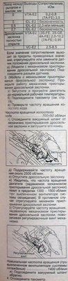 _var_www_s1_temp_12_309_20_CWbcvW30bHRqDwZ.jpg