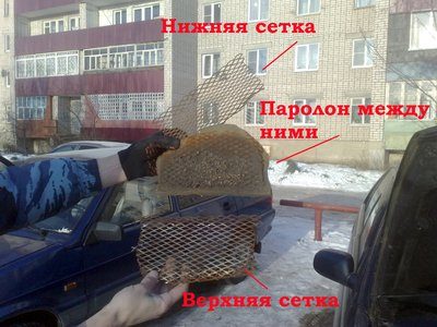 21122012165.jpg