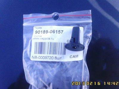 IMG00043.jpg