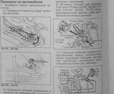 ДЗ.JPG