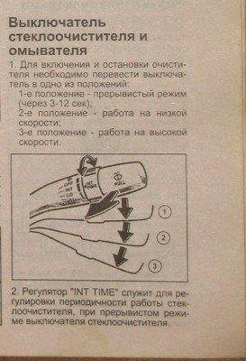 +IMG_1921-1.jpg