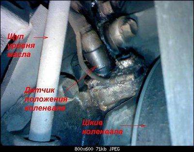 IMG060_ испр.jpg