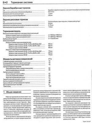 Безимени-2.jpg