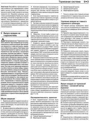 Безимени-3.jpg