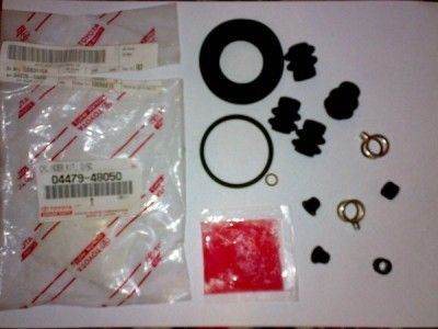 ремкомплект суппорта дискового тормоза Toyota.jpg