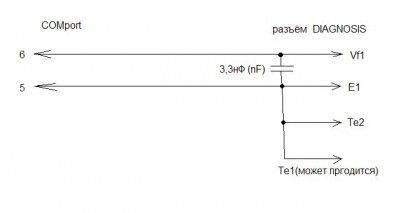 схема шнурка.jpg