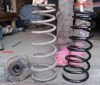 Пружины.jpg