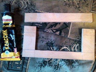 6 Склеил две части.jpg