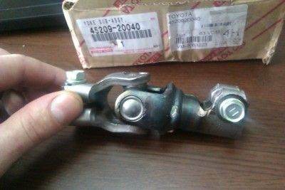 IMAG0003.jpg