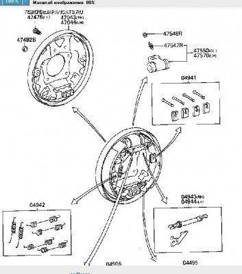 задн тормоза.jpg