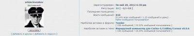 профиль.JPG