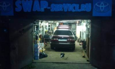 IMAG0284-1.jpg