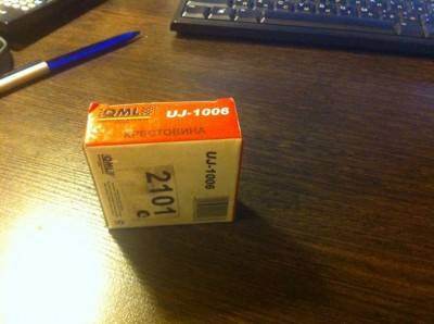 ma0l1P756iM.jpg
