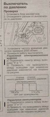 327_cr.jpg