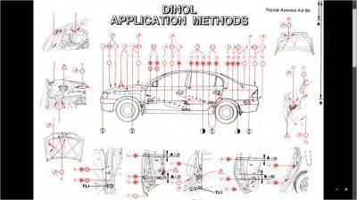Авенсис 1.jpg