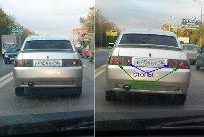 фонари.JPG
