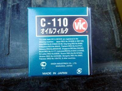 20150323_120217.jpg