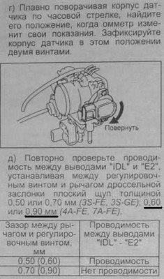 2.JPG