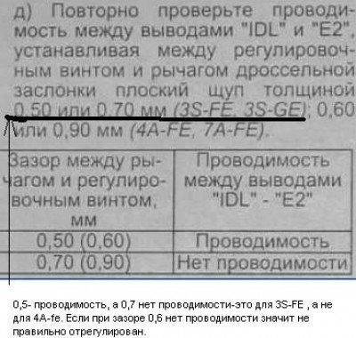 7.JPG