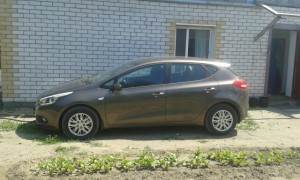 IMG_20150614_08121411465157.jpg