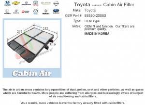 88880-20080 toyota.jpg