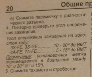 уоз2.jpg