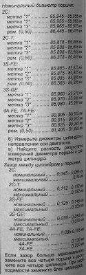 110-1.jpg