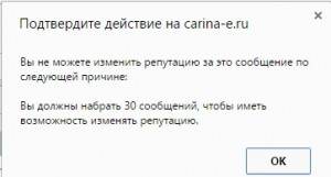 Вот почему.jpg