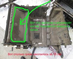 Печка-2 copy.jpg