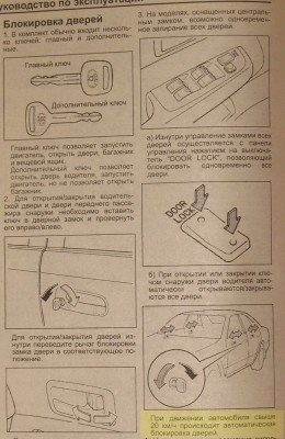 +IMG_0010 копия.jpg