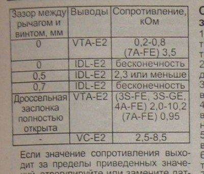 IMG_2073_cr.jpg
