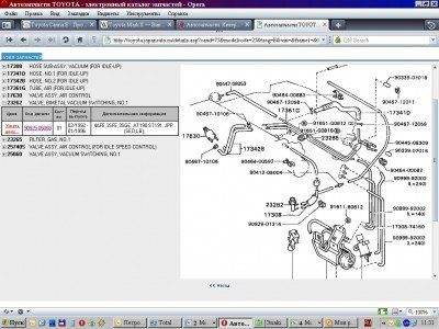 Никите2.jpg