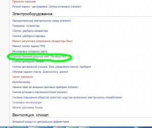 Снимок.JPG