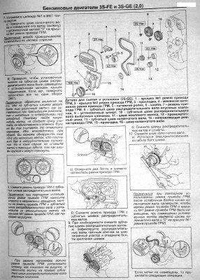 метки_3s.jpg