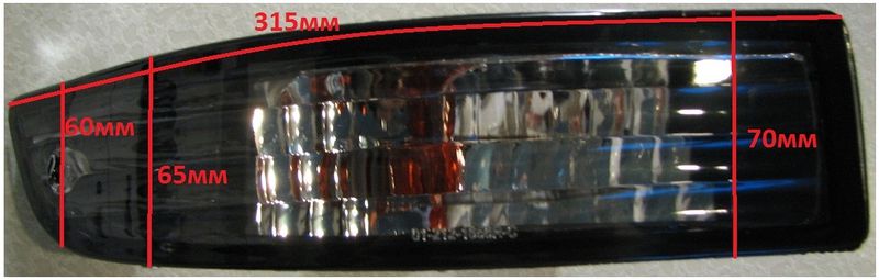 Файл:212-1656PXA-2C+.jpg