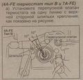 Миниатюра для версии от 06:48, 10 сентября 2011