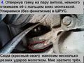 Миниатюра для версии от 08:29, 8 сентября 2011